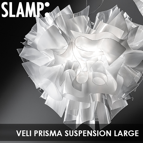 SLAMP（ｽﾗﾝﾌﾟ） | エルックスBtoBショップ デザイン照明の事業者・販売 